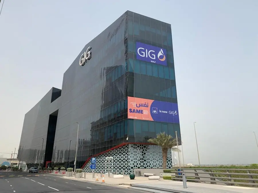 AM Best affirms 'A' Excellent rating to GIG Gulf for the second consecutive year