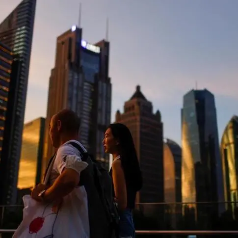 China's weak economy spurs furious demand for bond funds
