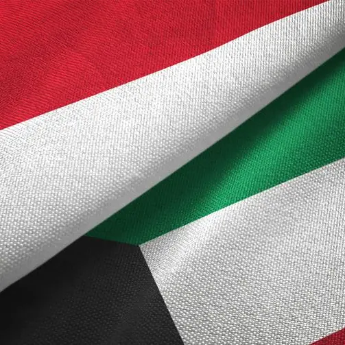 Indonesia, Kuwait strengthen strategic energy partnership