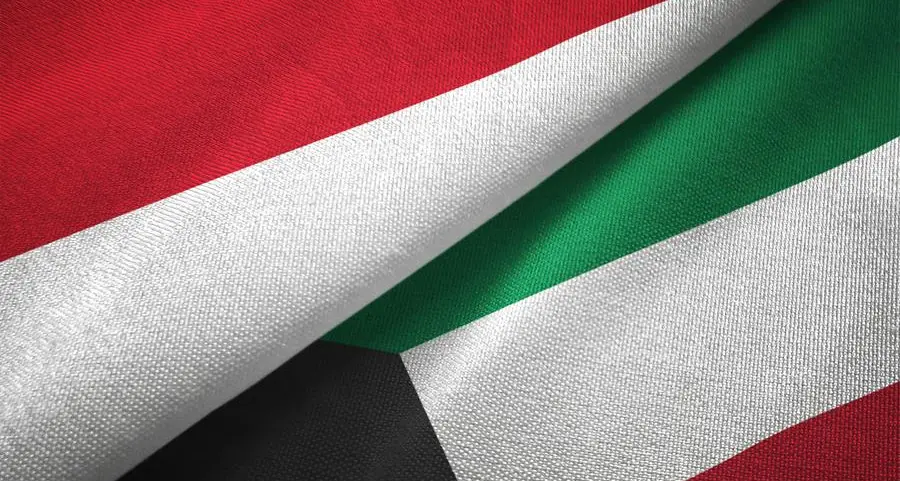 Indonesia, Kuwait strengthen strategic energy partnership