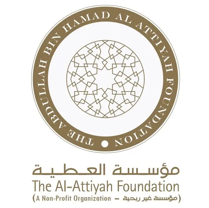 Al Attiyah International Energy Awards to honour outstanding contributors in the energy industry