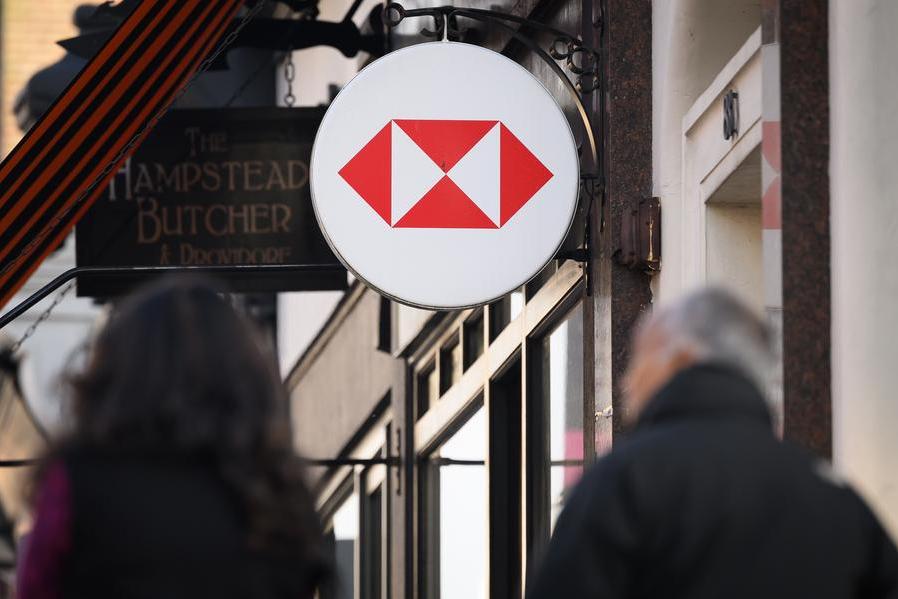 HSBC Projects Further Devaluation Of EGP In Q1 2024 hsbc-projects-further-devaluation-of-egp-in-q1-2024