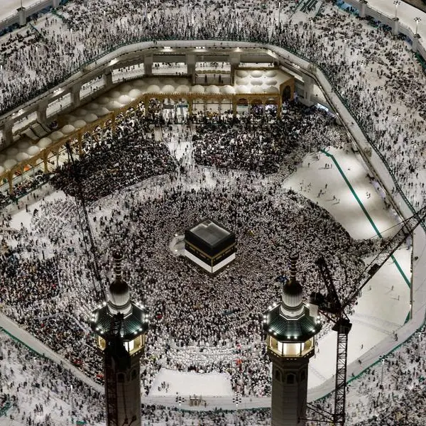 Saudi: Supreme Court announces Arafat Day on June 5; first day of Eid Al-Adha on June 6