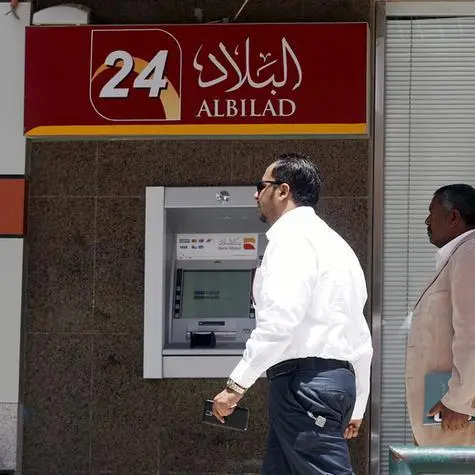 Saudi Bank Albilad mandates banks on USD-denominated AT1 sukuk