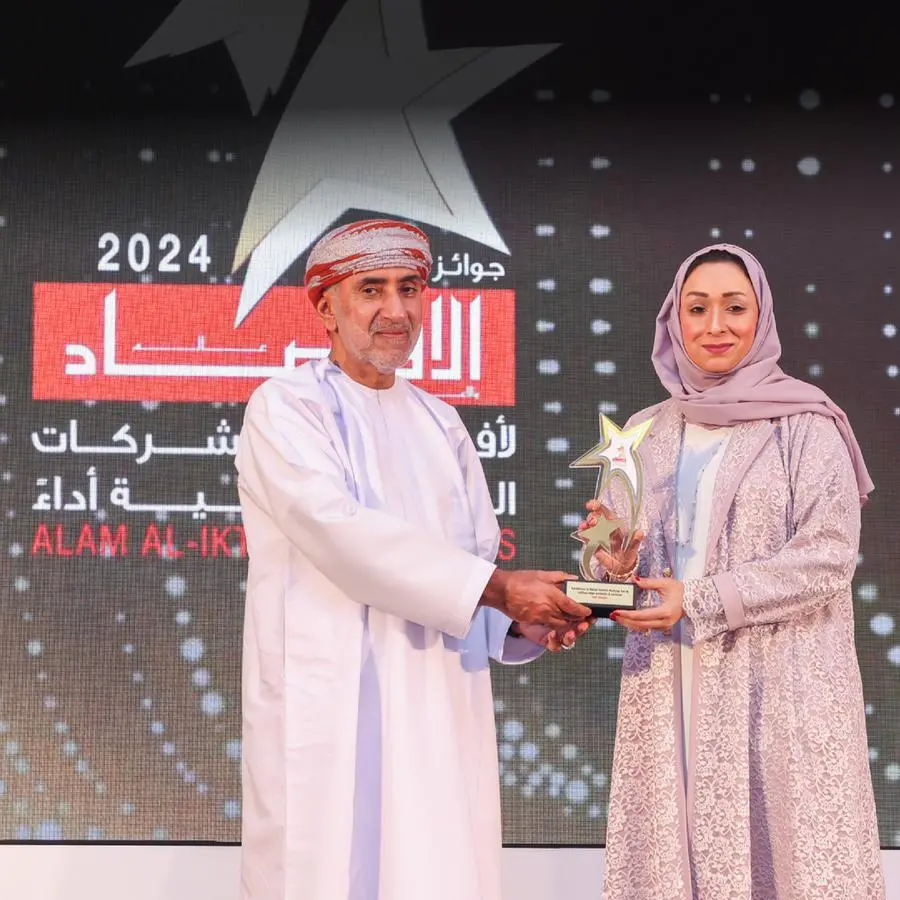 Ahli islamic wins Excellence in Retail Islamic Banking award 2024