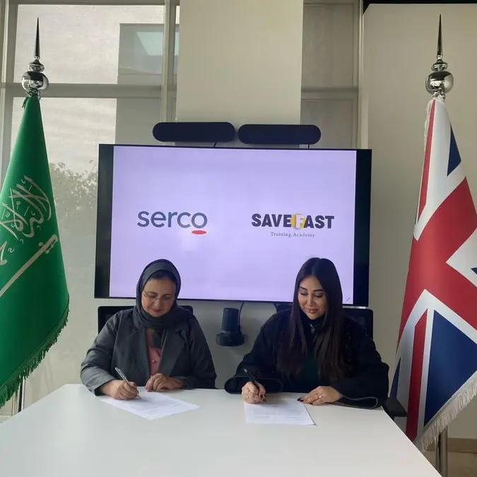 Serco Middle East and SaveFast sign MoU to ensure a safer Kingdom of Saudi Arabia