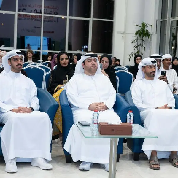 HBMSU marks Reading Month 2024 with Letters Forum on a Ramadan evening