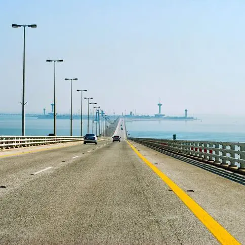 King Fahd Causeway crossing fees set to increase from February 18
