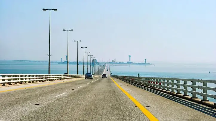King Fahd Causeway crossing fees set to increase from February 18