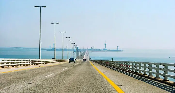 King Fahd Causeway crossing fees set to increase from February 18