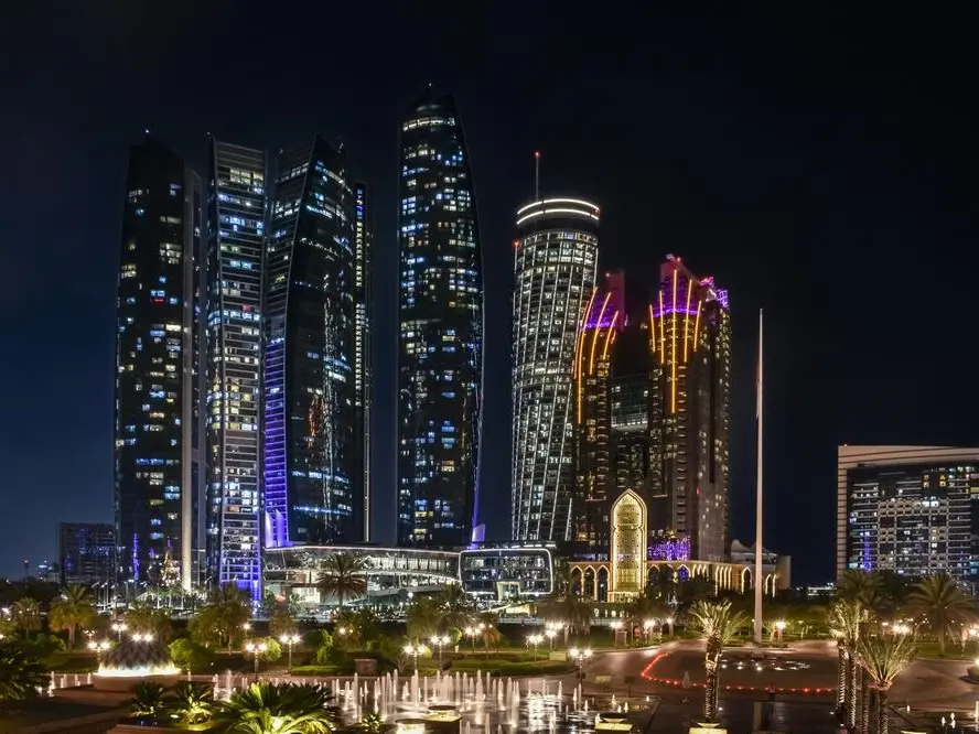 Abu Dhabi lines up first sovereign bond of 2026 with dual-tranche mandate