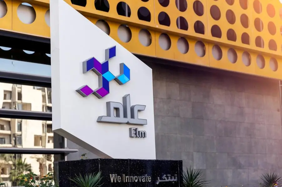 PIF-owned tech firm Elm raises stake in Sahl Almadar Trading