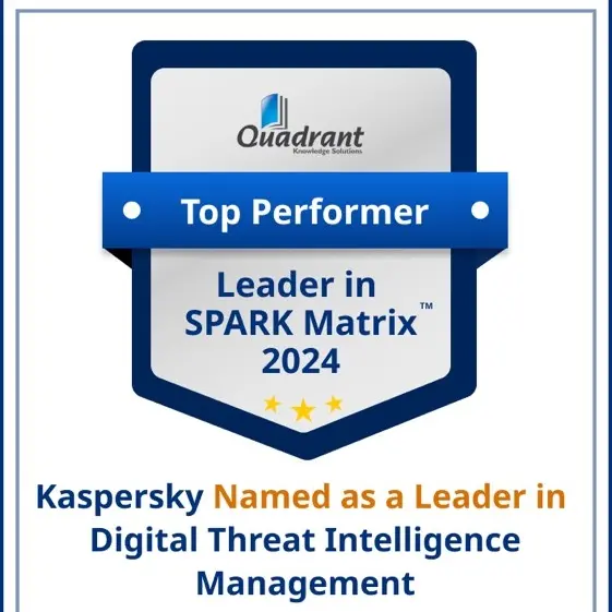 كاسبرسكي تنال لقب الريادة من Quadrant Knowledge Solutions للسنة الثانية على التوالي