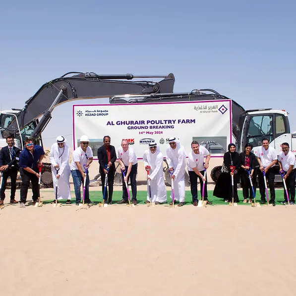 Al Ghurair Foods breaks ground on broiler farm in Abu Dhabi, part of AED1bln investment agreement with KEZAD