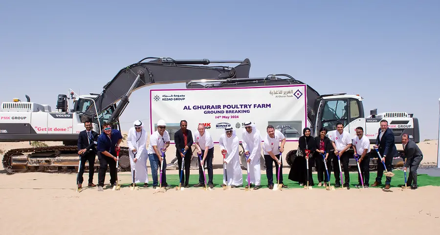 Al Ghurair Foods breaks ground on broiler farm in Abu Dhabi, part of AED1bln investment agreement with KEZAD