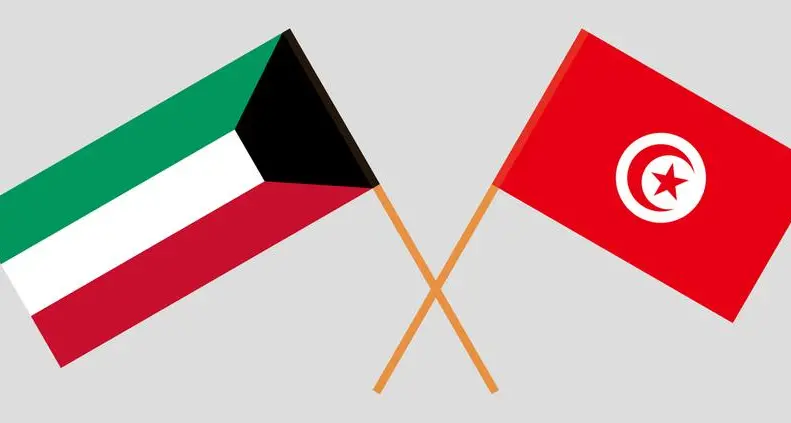 Tunisia-Kuwait committee meeting in Tunis boosts ties