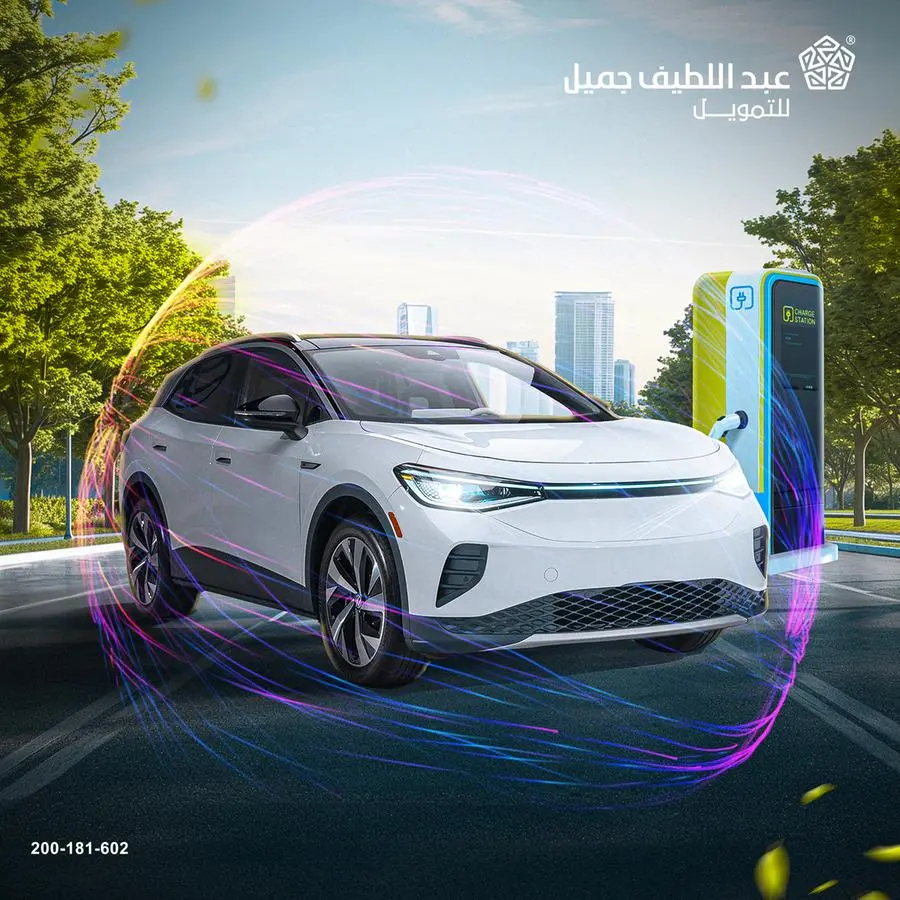 Abdul Latif Jameel Finance introduces electric vehicle financing program of up to EGP3mln