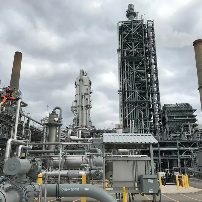 UK to invest $12.73bln in carbon capture and storage