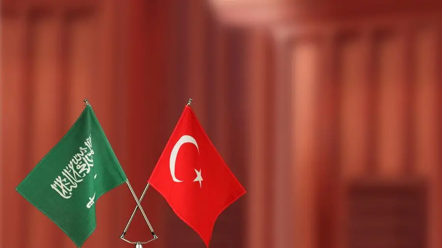 Saudi Arabia, Türkiye sign railway deal