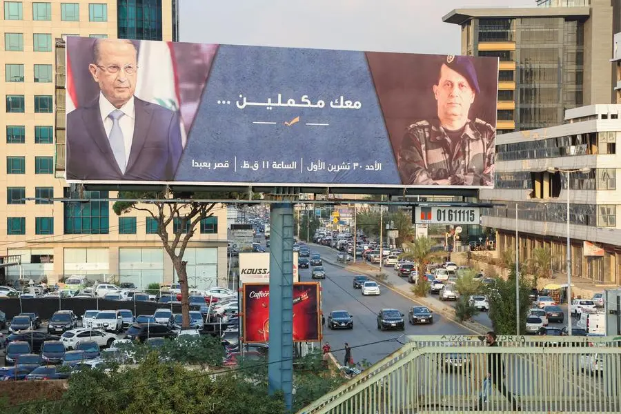 President Aoun leaves office as Lebanon's crisis worsens