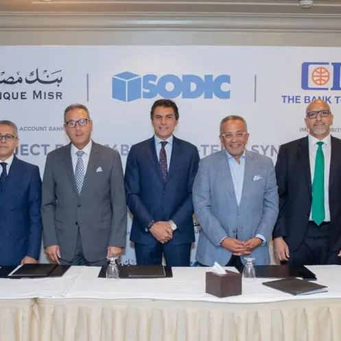 Egyptian developer SODIC signs $86mln syndicated facility with local banks