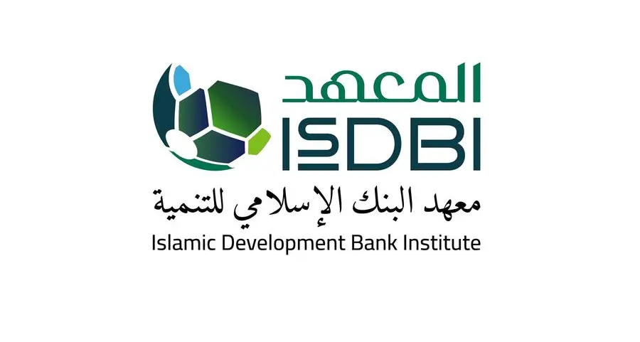 Central Bank of Iraq hosts IsDBI's workshop on capital adequacy standards for the banking sector