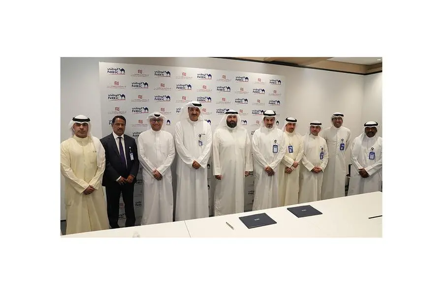 NBK signs MoU with Kuwait Clearing Company
