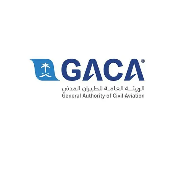 Saudi Arabia officially opens domestic aviation market to international charter flight operators