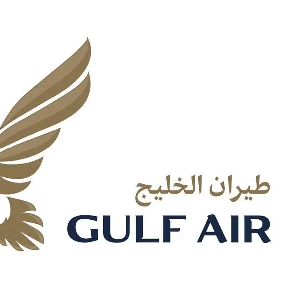 Gulf Air publishes flight schedules to Iraq