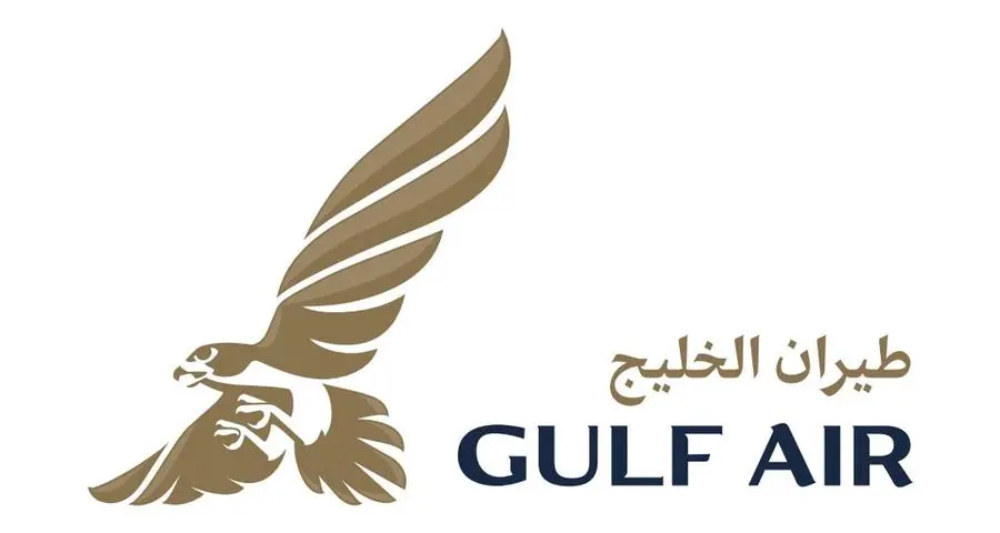 Gulf Air publishes flight schedules to Iraq