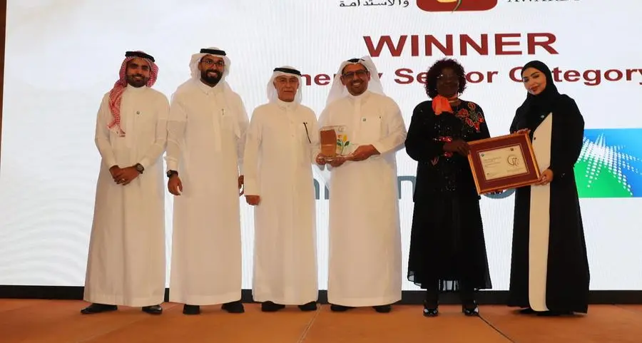 \"الجائزة العربية للمسؤولية الاجتماعية والاستدامة\" 2024 تكرم قادة الاستدامة في المنطقة العربية