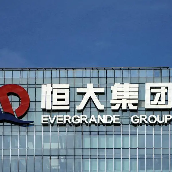 China Evergrande's EV arm units to enter bankruptcy, reorganization proceedings
