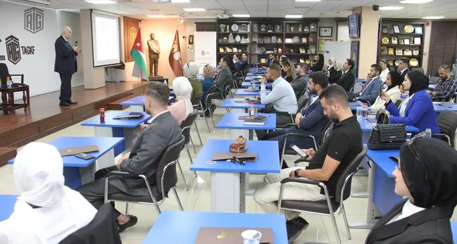 Abu-Ghazaleh Knowledge Forum holds 'Anti-Narcotics Assistants' training program