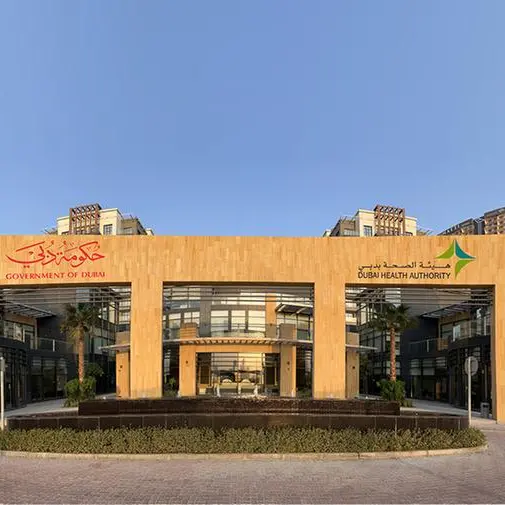 Dubai Health Authority to launch 'Elite' programme for job-seeking citizens