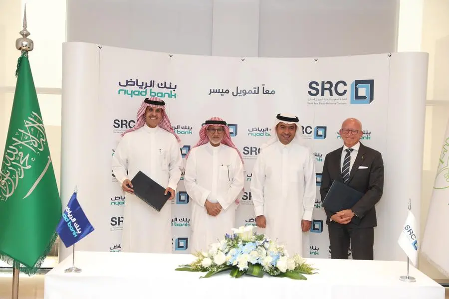 SRC signs its second-largest banking agreement with Riyad Bank worth SAR  500mln