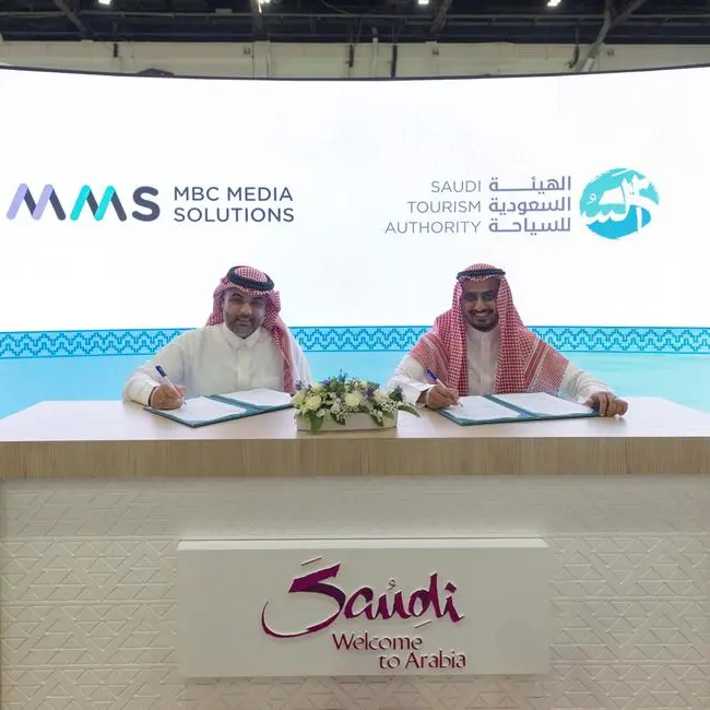 بيان صحفي: MMS والهيئة السعودية للسياحة توقعان مذكرة تفاهم لتعزيز المحتوى السياحي عن السعودية