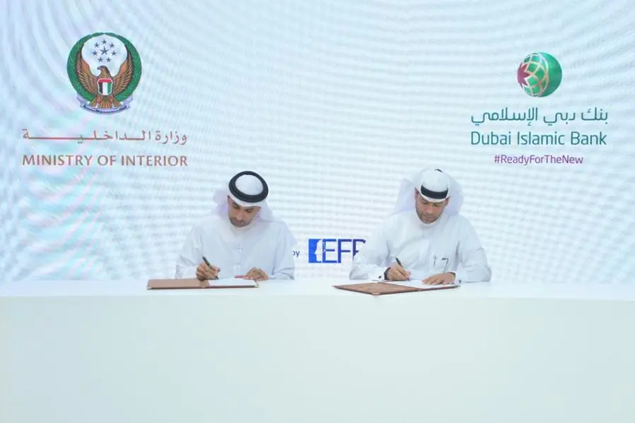 DIB to implement a complete digital KYC journey for new to bank customers