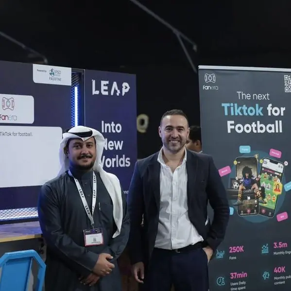 منصة Fanera: ثورة في تفاعل مشجعي كرة القدم في المملكة العربية السعودية مع تقنيات الويب 3.0