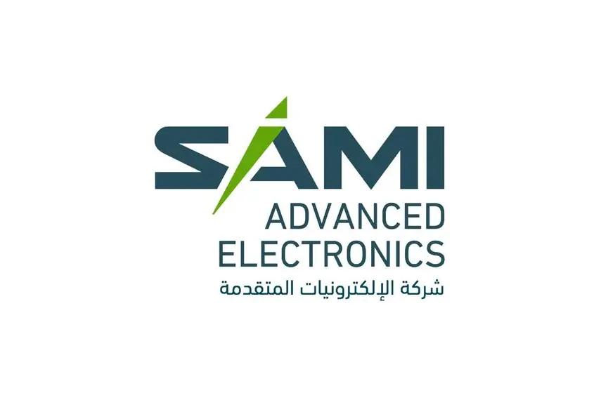 During the event, SAMI will engage with major global aircraft manufacturers to explore future collaboration opportunities. Image Courtesy: SAMI-AEC