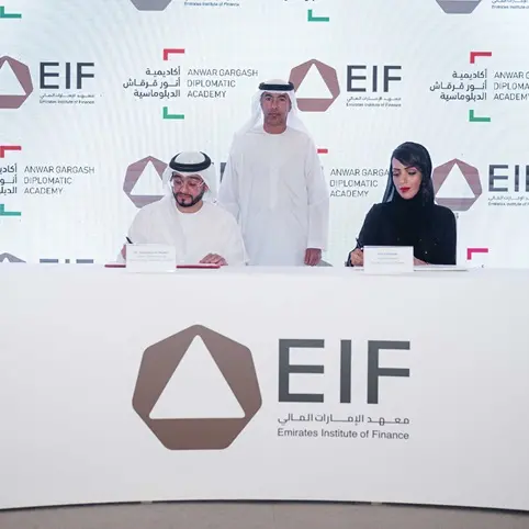 AGDA and EIF forge strategic partnership to expand national capacities in economic diplomacy