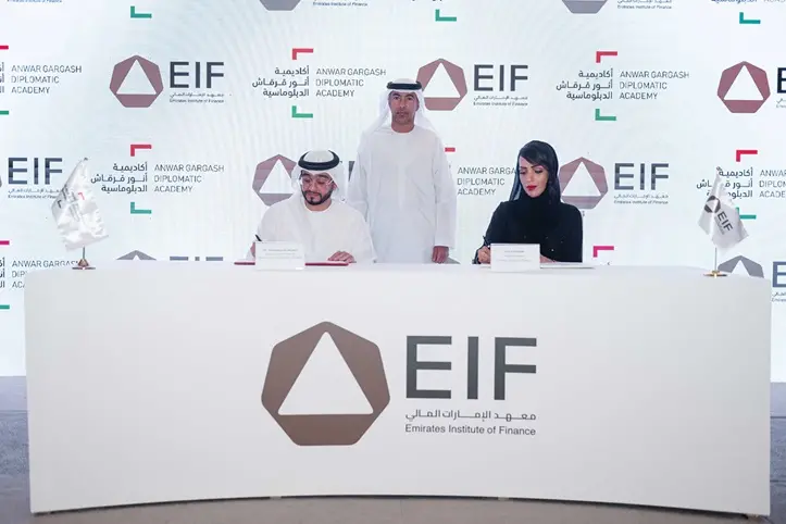 <p>AGDA and EIF forge strategic partnership to expand national capacities in economic diplomacy</p>\\n