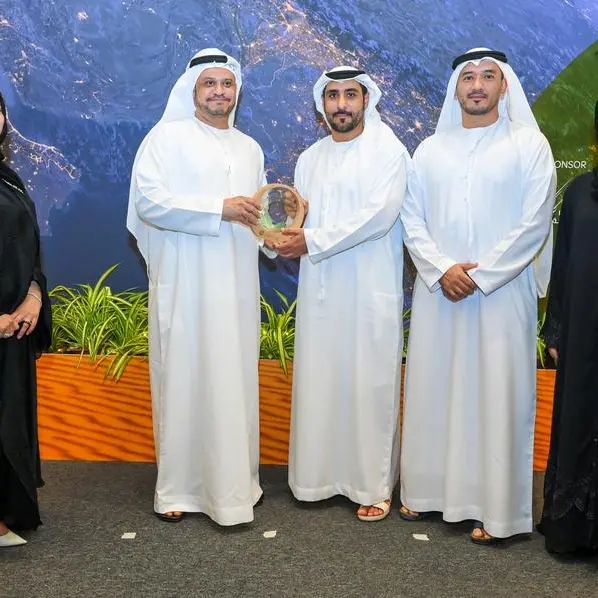 إعلان أسماء الفائزين بجوائز أبوظبي السنوية الثامنة لريادة الأعمال المستدامة