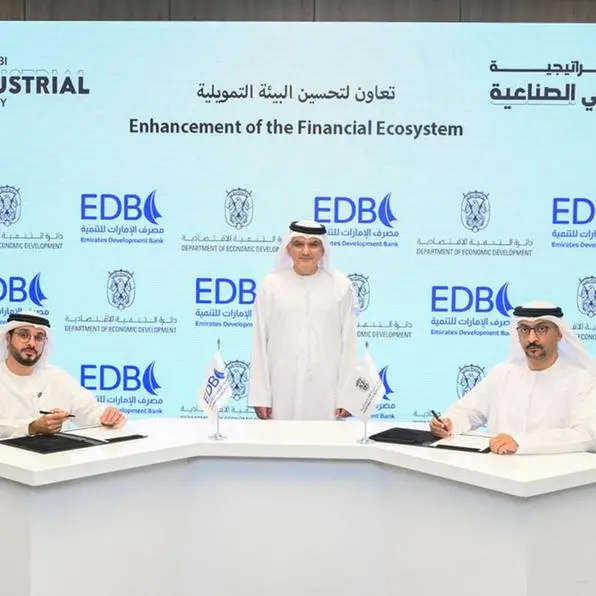 مصرف الإمارات للتنمية يوقع مذكرة تفاهم مع مكتب تنمية الصناعة التابع لدائرة التنمية الاقتصادية بأبوظبي