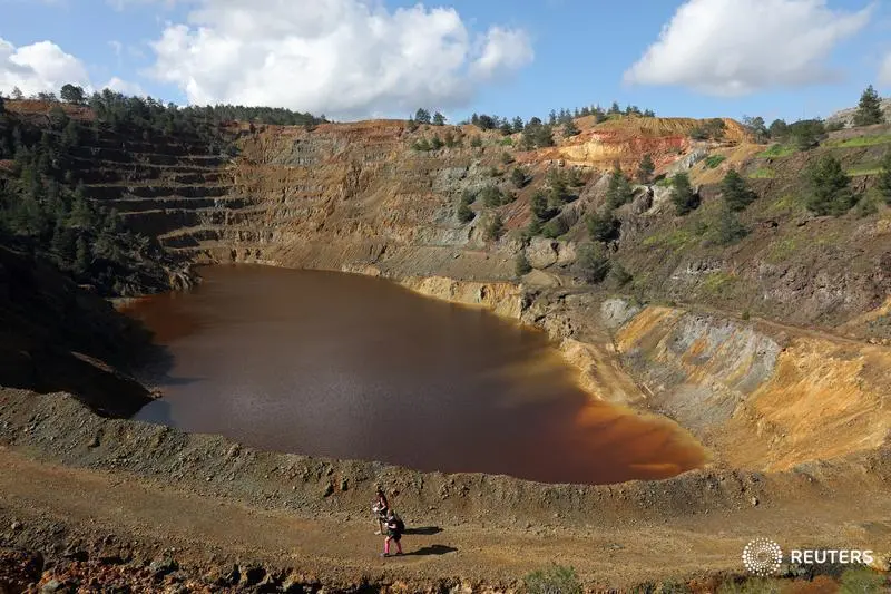 Yanqul Copper Project