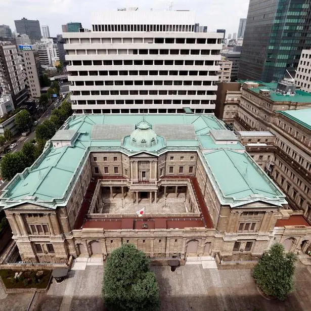 Bank of Japan keeps rates steady, upgrades view on consumption