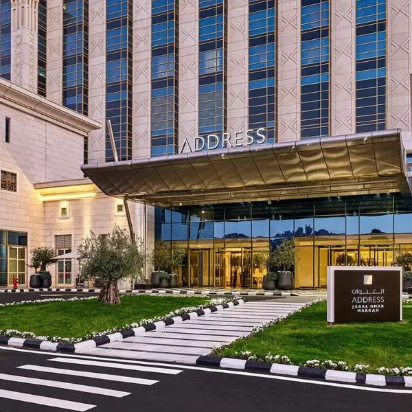 برنامج الولاء \"U\" من إعمار يعَزز التوسع العالمي بإضافة فندق العنوان جبل عمر مكة الراقي