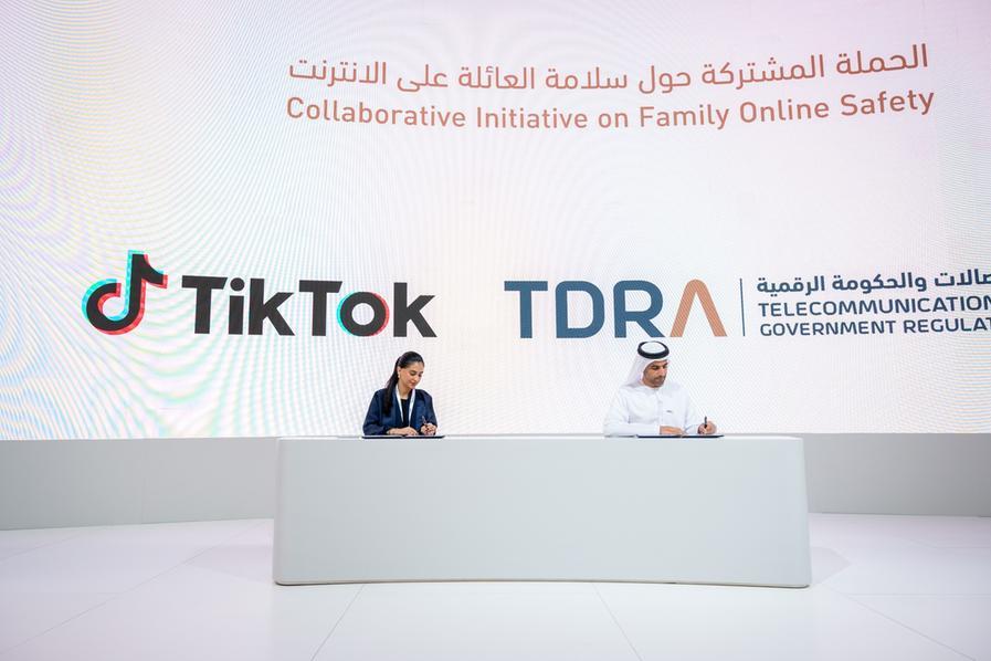 TDRA and the UAE Media Council launch a joint campaign on family online