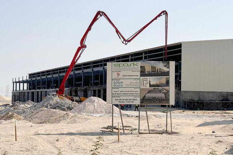 Saudi’s SPARK signs contract for plug-and-play factory project