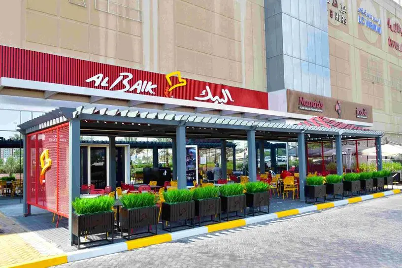 Dalma Mall welcomes ALBAIK