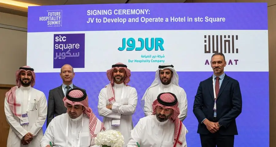 \"دور للضيافة \" وشركة المنطقة الذكية للعقار تعلنان عن إنشاء شركة لتطوير وتشغيل فندق في الرياض